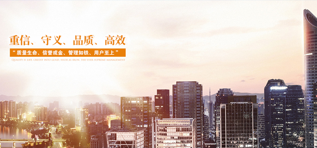 武漢鈑金機(jī)柜